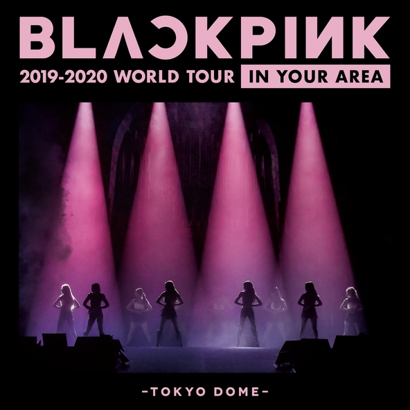 Blackpink — Don’t Know What To Do